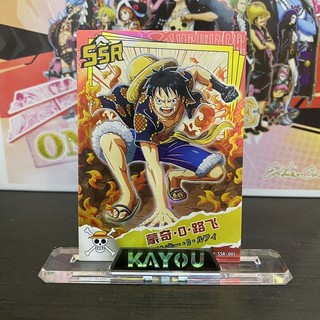 [OnePiece Ver 8] Thẻ Lẻ Nhân Phẩm One Piece Ver 8