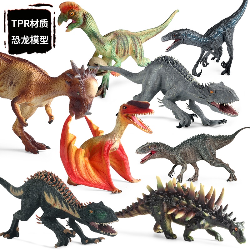 ♚Manufacturers Wholesale♚Children simulation animal dinosaur model TPR pterosaur Tyrannosaurus rex egg-stealing dragon tyrannosaurus swollen head dragon toy ornaments children's science education cognitive toys