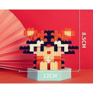 Bộ lắp ráp mô hình 12 con giáp dễ thương
