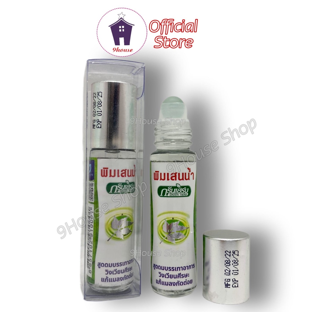 01 Chai Dầu Nóng Lăn Khuynh Diệp Eucalyptus Green Thái Lan 8ml