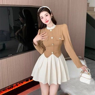 Set Váy Tiểu Thư