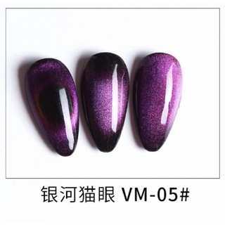 Sơn gel As mắt mèo 9D