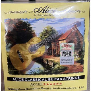 Dây guitar Classic hiệu Alice AC106 Chính Hãng