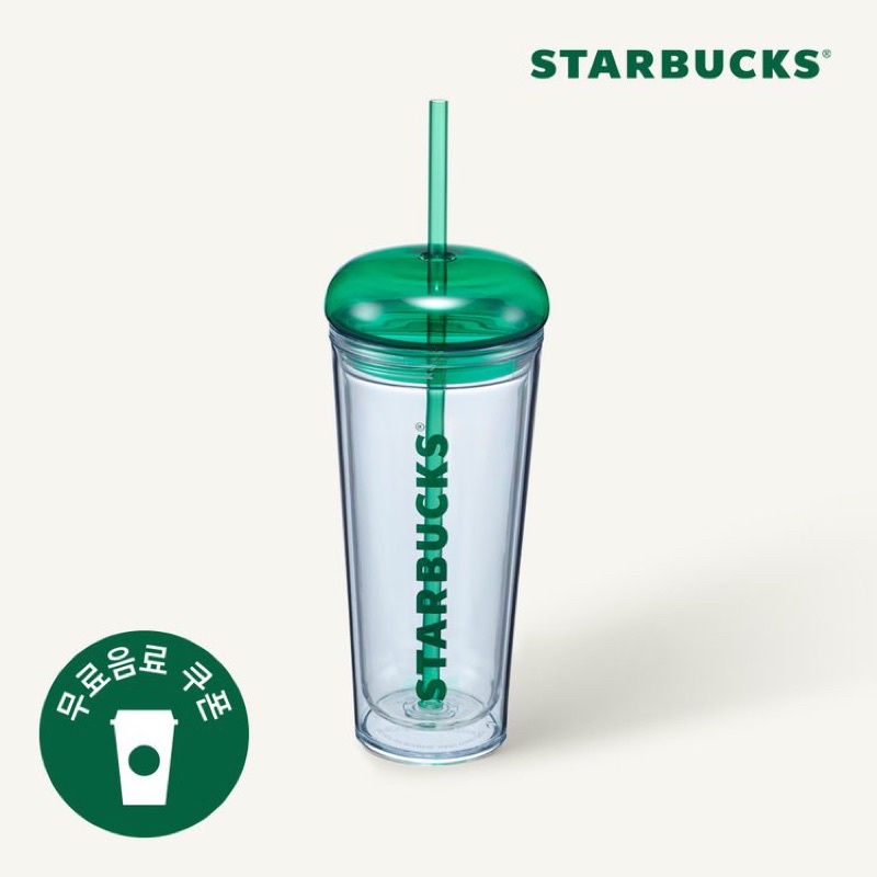 Ly Starbucks Hàn Quốc Green watermark foam coldcup 473ml