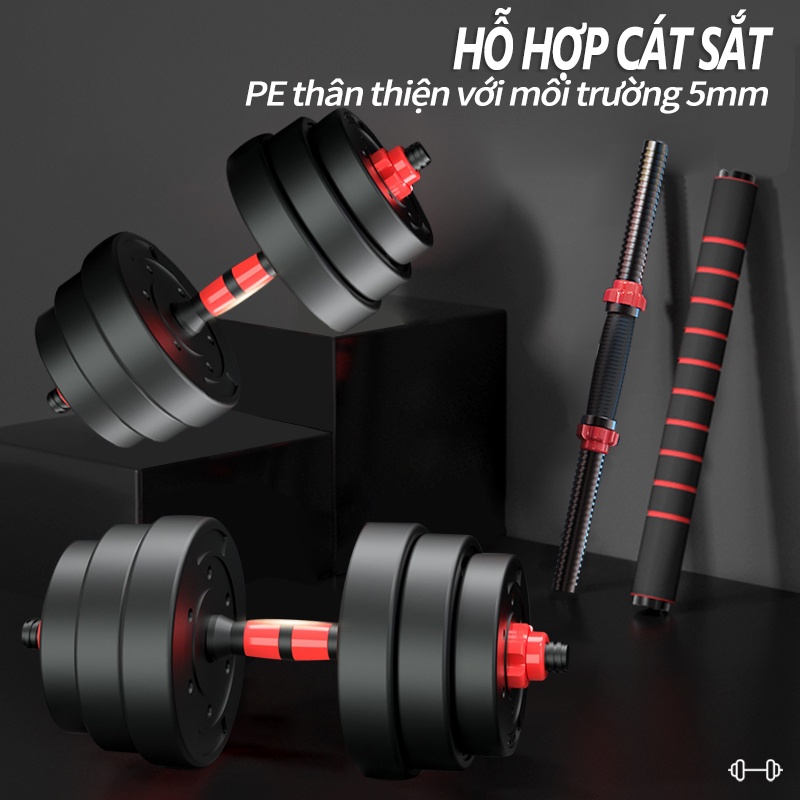 Tạ tay tạ đẩy kết hợp, 20KG tạ nam tập gym tập thon tay, dụng gym đa năng