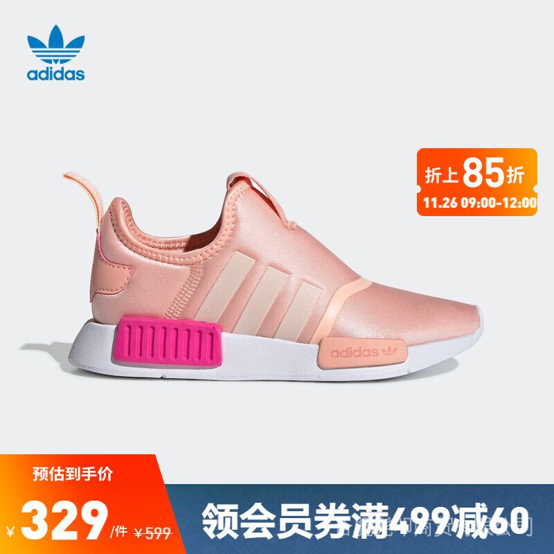 ADIDAS Phụ Kiện nmd 360 c ee6354 Chuyên Dụng Cho Nữ