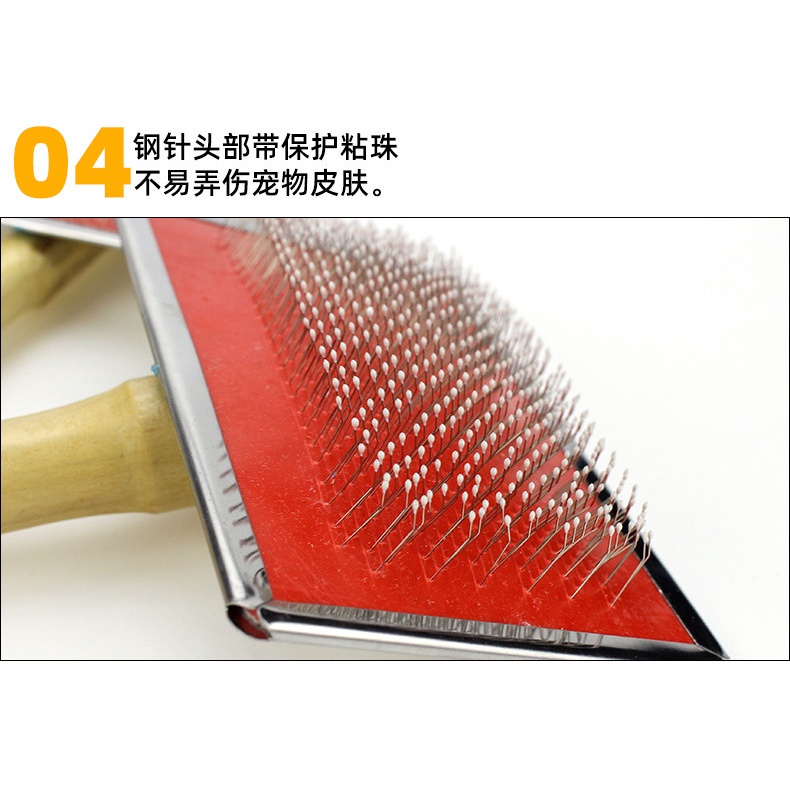 Lược chải lông chó mèo loại chải xù cán gỗ gỡ rối cho thú cưng