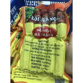 1kg Dồi sụn non Hà Thành (giao nhanh)