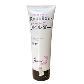 Xả khô dưỡng tóc chuyên sâu hàng ngày Prosee Damaged Hair Rebuilder Ae04 250g