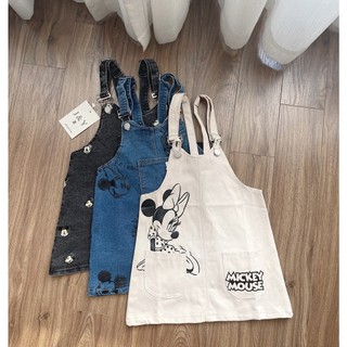 A704- YẾM BÒ MICKY CHO BÉ