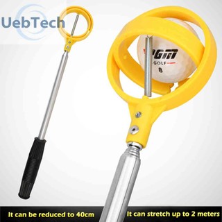 Dụng Cụ Nhặt Bóng Golf 8 Đoạn