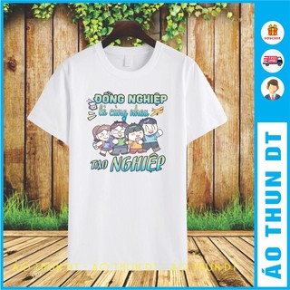 Áo đồng phục Team Building