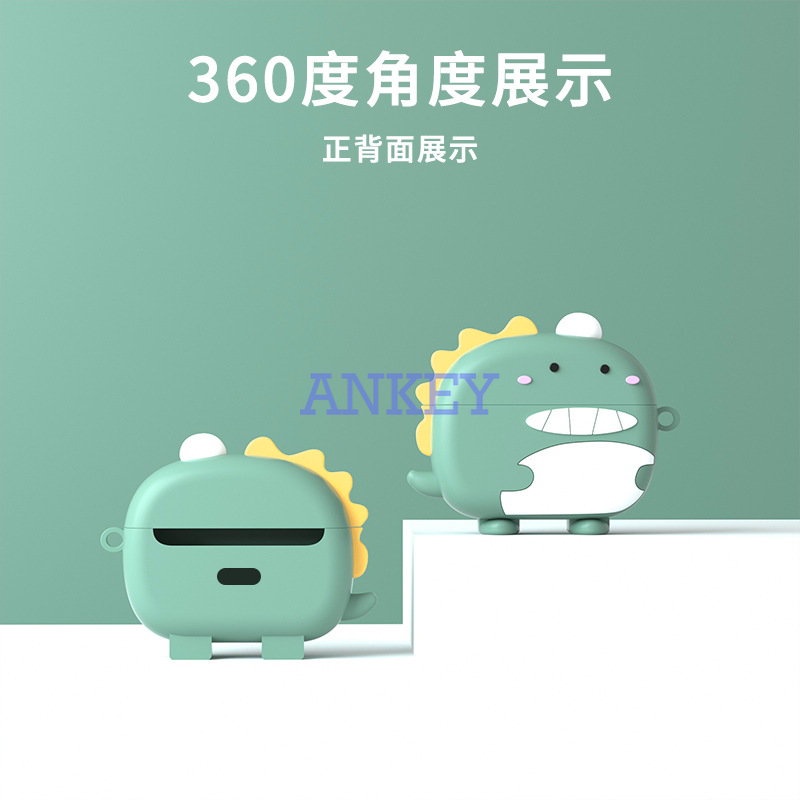 Sony LinkBuds S WF-LS900N Cover Green Dinosaur Earphone Silicone Case Earbuds Waterproof Shockproof Soft Protective Headphone Cover Headset Skin with Hook