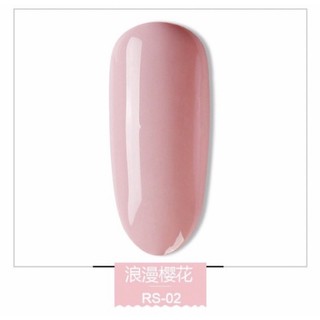Sơn gel As mã RS