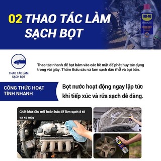 Chất tẩy nhờn dầu mỡ mạnh mẽ WD-40 450ml Machine & Engine Degrease