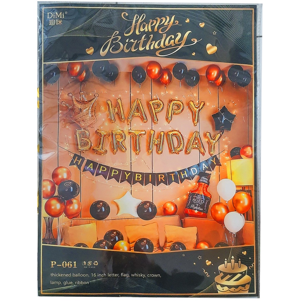 Set bóng trang trí sinh nhật bé trai và bé gái Siêu đẹp