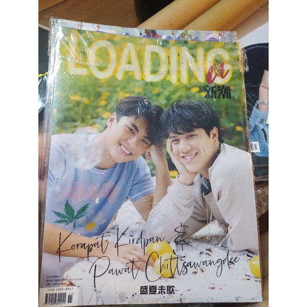 🥂 Loading U sưu tầm bìa OhmNanon kèm 3 card ngẫu nhiên 🥂