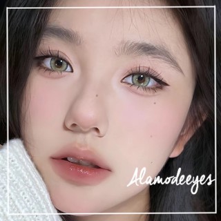 Lens Nâu tây sáng