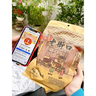 Hạt hướng dương quê nhà tẩm vị caramel /gói 500g