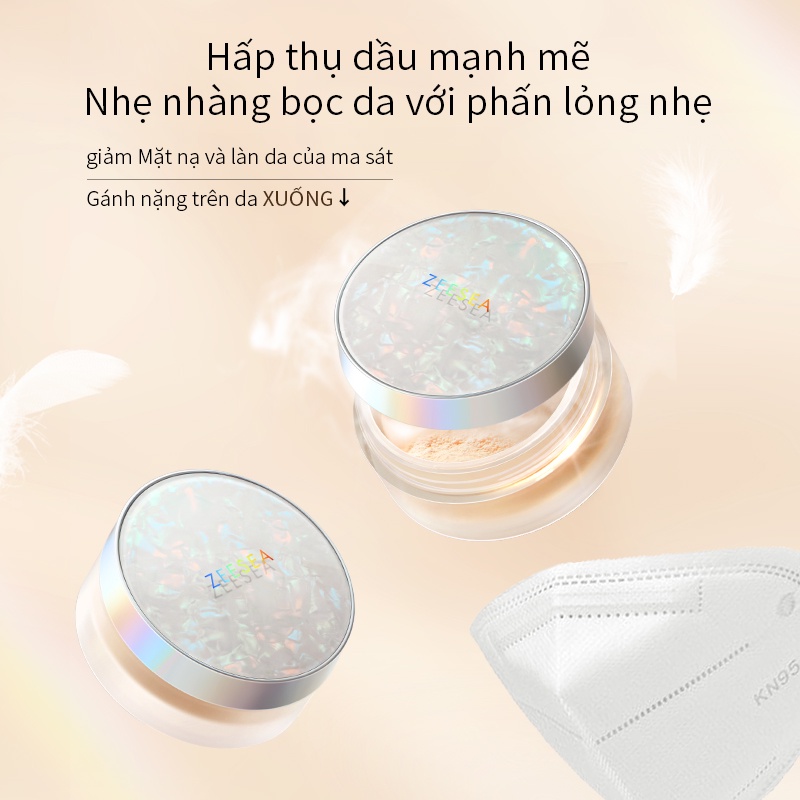 Phấn phủ ZEESEA  kiềm dầu chống thấm nước lâu trôi mềm mịn nhẹ nhàng 5/15g