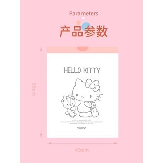 Túi đựng rác màu trắng Hello Kitty