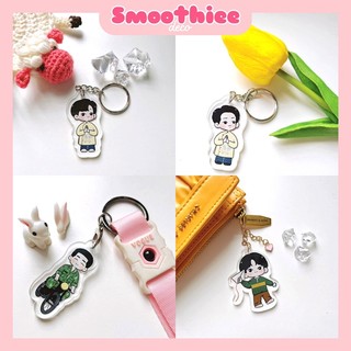 Keyring EarthMix áo dài và cổ tích ngàn sao