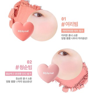 [Lilybyred] Má LUV BEAM / [Lilybyred] LUV BEAM CHEEK