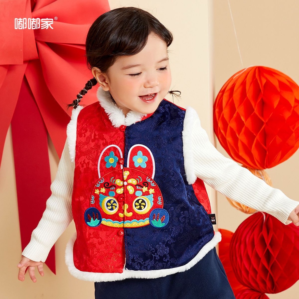 Babyfair. Trẻ Em Trung Quốc Năm Mới Áo Dày Màu Chặn Bộ Dễ Thương Thời Trang Đường Phù Hợp Với