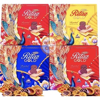 Bánh Quy Hỗn Hợp Kẹp Kem Ritaz Arcor Tortitas Assorted Biscuits Hình Chim Công Quà Tết Sang Trọng