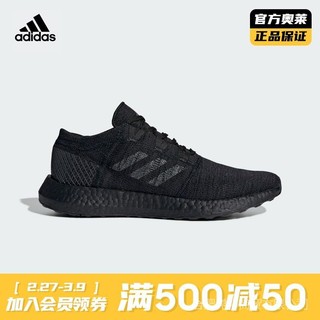 Giày Thể Thao adidas pureboost go f35786 Thời Trang Cho Nam Và Nữ