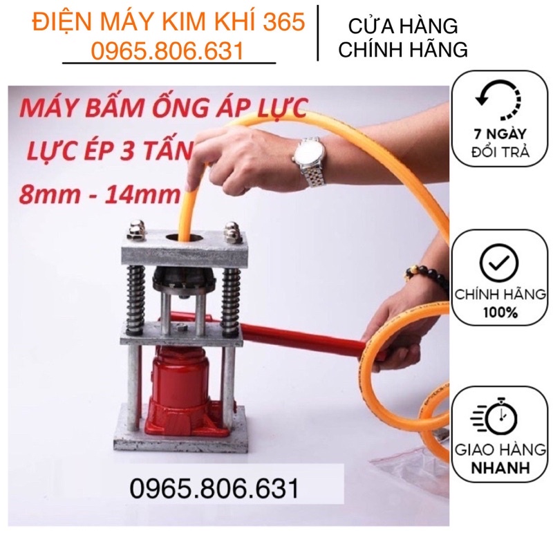 MÁY BẤM ĐẦU ỐNG ÁP LỰC CAO 8-14mm - NÉN THỦY LỰC 3 tấn - bấm đầu dây máy rửa xe - ép 3 tấn