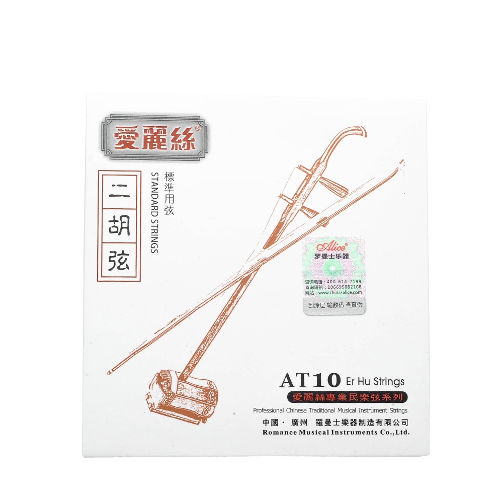 Dây đàn Cò - đàn Nhị - đàn Líu Alice AT9/AT10/AT11S/AT12