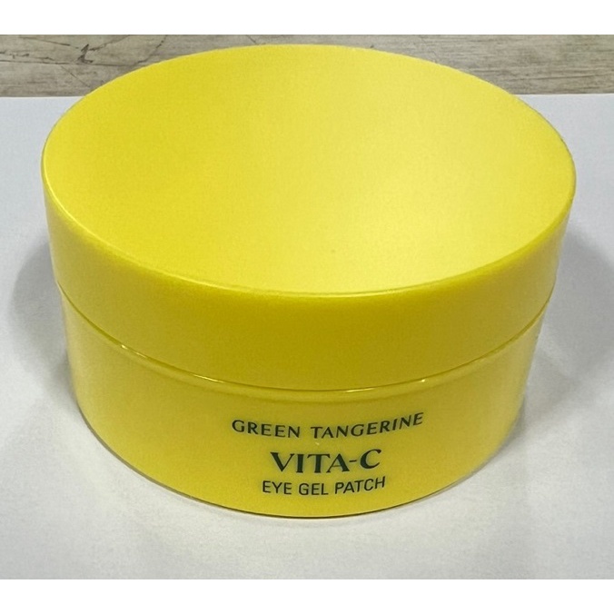 Mặt nạ mắt dạng gel Goodal chiết xuất Vitamin C xanh lá