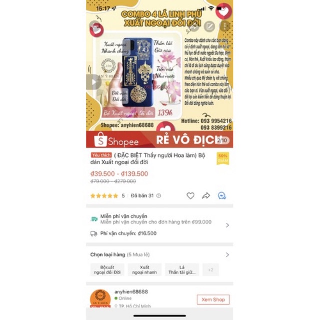 Các mẫu lá dán May mắn 2023