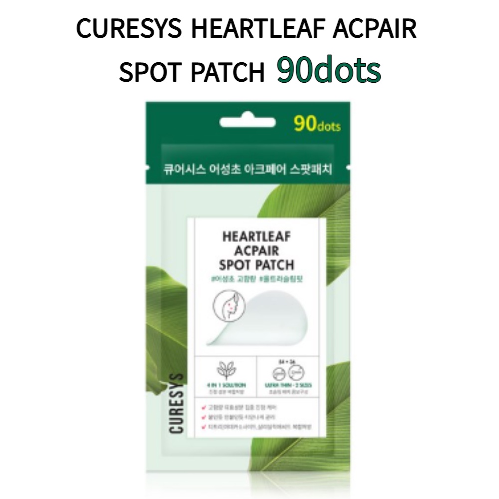 Curesys HEARTLEAF Acair Vá Tại Chỗ 90p