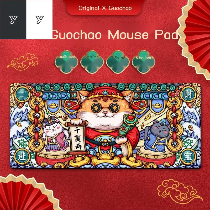 ஐ✸Bàn di chuột siêu lớn Guochao hình minh họa vẽ tay ban đầu Mèo may mắn cô gái thể thao điện tử tấm lót cổ làm việc phí