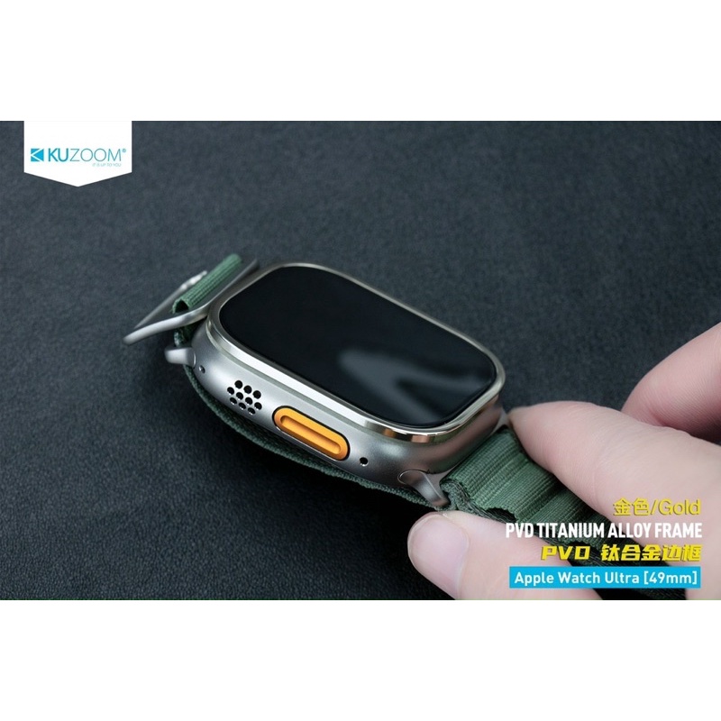 Bộ 2 Miến dán kính kuzoom Full màn cho Apple Watch Size 49mm Ultra kèm khung dán siêu tiện