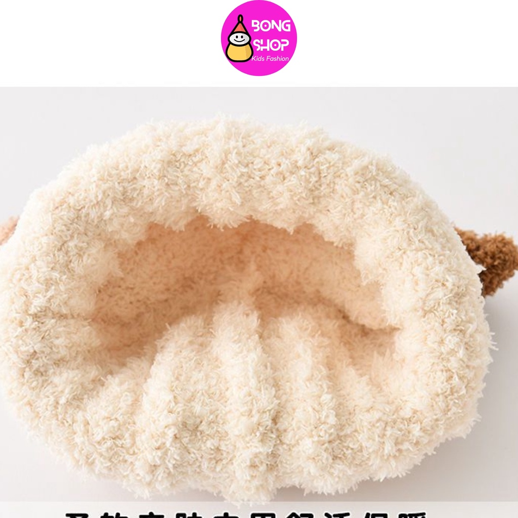 Set mũ và khăn quàng cổ len hình gấu dành cho bé trai bé gái 1 - 3T  mùa đông ấm áp