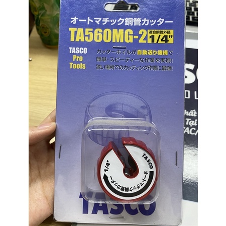 Dao cắt ống hình xuyến - Xử lý cắt ống ở vị trí hẹp