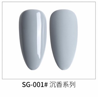 Sơn gel As  mã SG