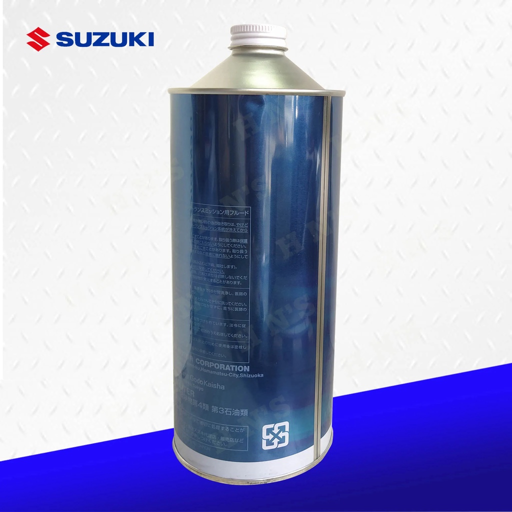DẦU HỘP SỐ TỰ ĐỘNG SUZUKI ATF Auto Transmission Fluid Oil 3317 -  Swift / APV / ERV / Vitara/ XL7