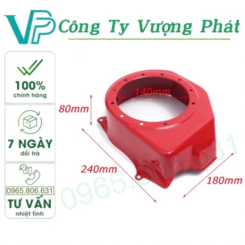 Áo gió mặt nạ máy nổ 5.5hp - GX160