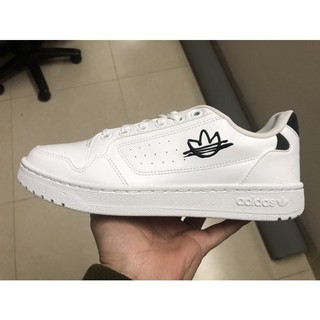 Giày sneakers nam Adidas màu trắng - Chính hãng