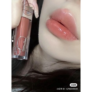 SON DƯỠNG DIOR MAXIMIZER