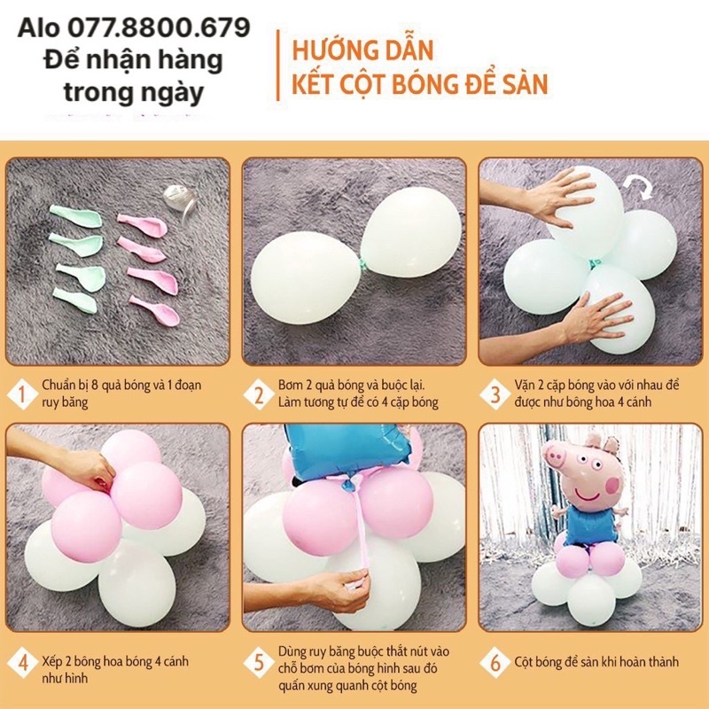 (TẶNG BƠM KEO ) SET BÓNG SINH NHẬT CHO BÉ TRAI/ BÉ GÁI THÔI NÔI CON CỌP , SƯ TỬ , HÌNH CON THÚ SIÊU DỄ T