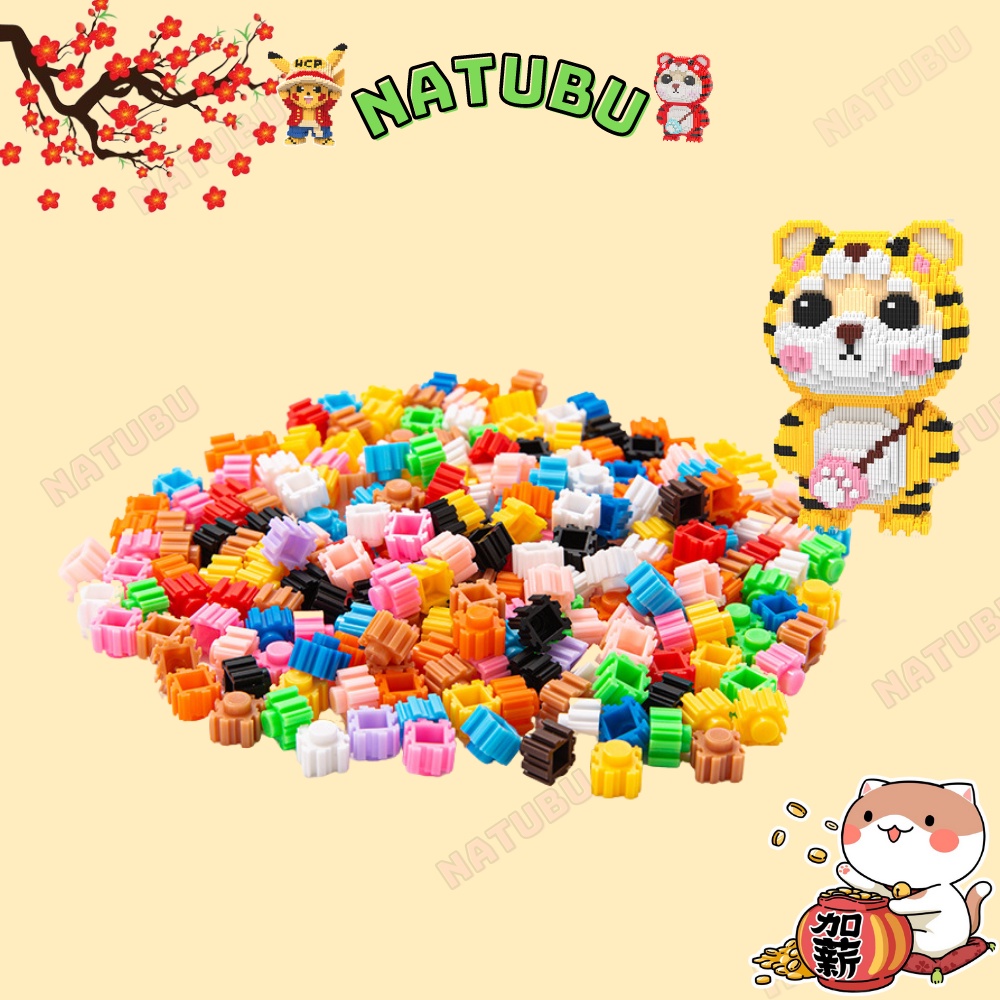 Lego trộn túi 50 mảnh hỗn hợp màu nhựa ABS đồ chơi an toàn