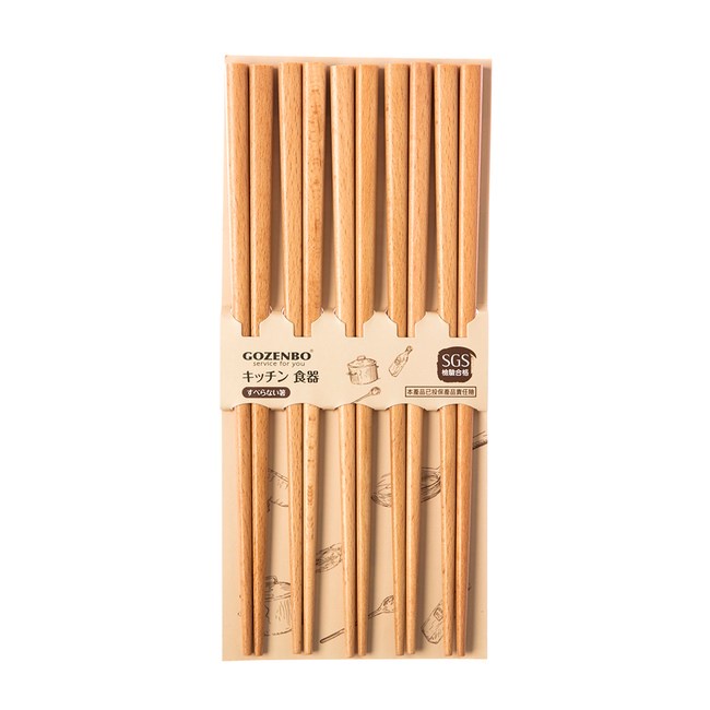 [Gỗ Beech cao cấp] Bộ đũa beech cao cấp