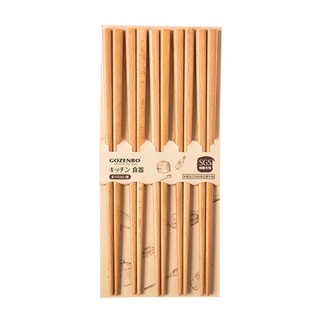 Bộ đũa beech cao cấp