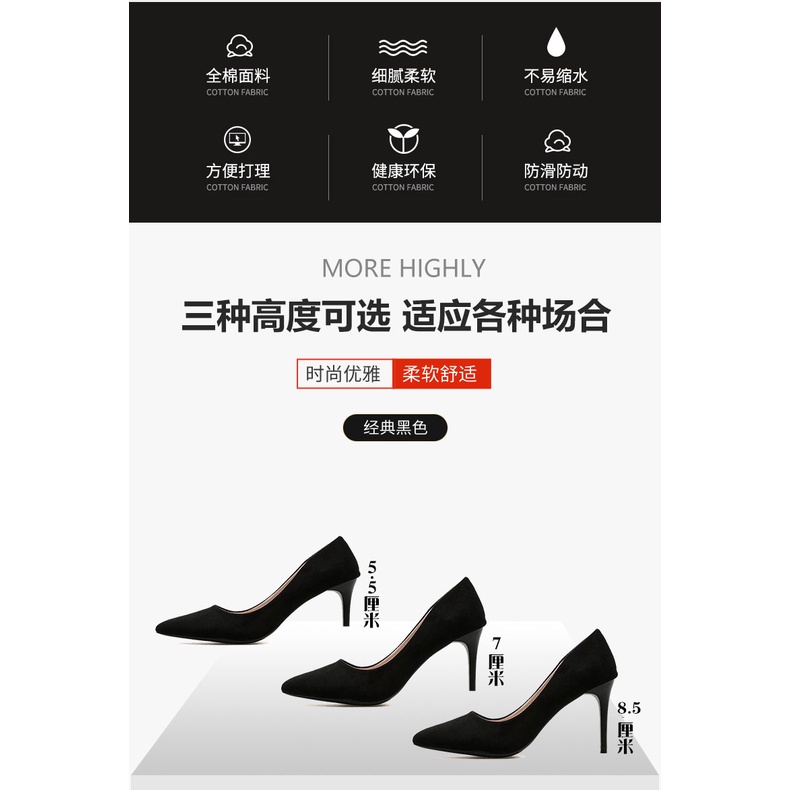 Giày cao gót big size gót 5cm - 7cm - 9cm