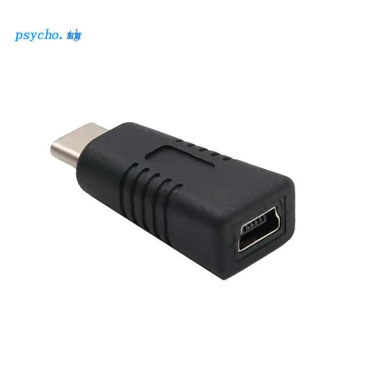 Đầu Nối Chuyển Đổi Mini USB Cái Sang Type C Đực Màu Đen Thông Dụng Cho Psy / Điện Thoại